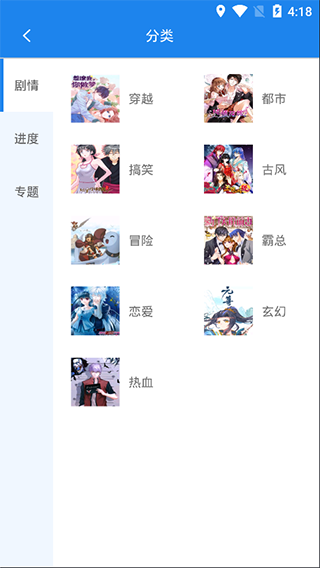 ⸶Ѱapp 1.3.9