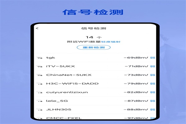 ܼapp 1.0.0