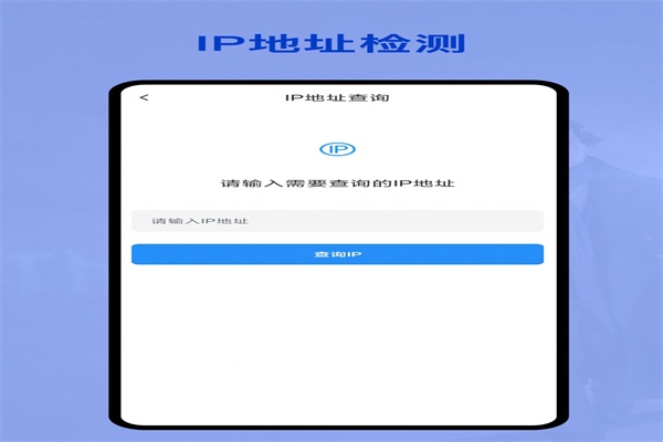 ܼapp 1.0.0