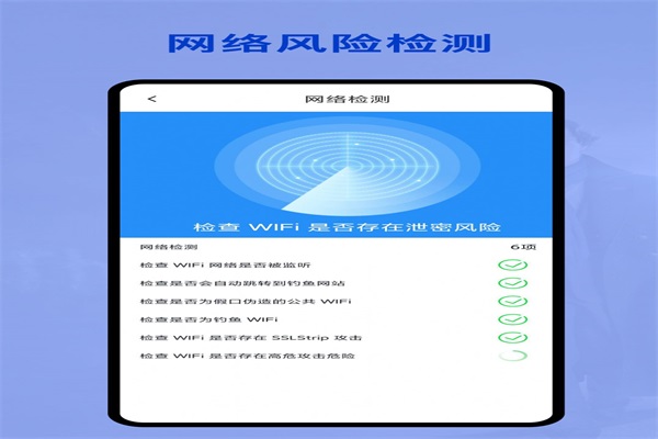 ܼapp 1.0.0