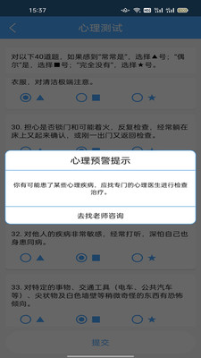 Ǳapp 1.0