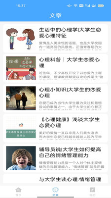 Ǳapp 1.0