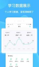 Ƹapp 1.5.2