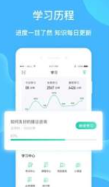 Ƹapp 1.5.2