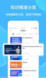 Ƹapp 1.5.2