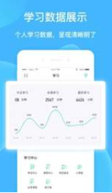 Ƹapp 1.5.2