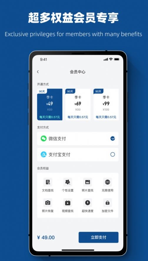 Ƶָܼapp 1.0.0