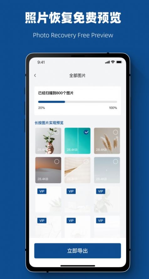 Ƶָܼapp 1.0.0