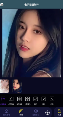 Ӱʦapp 1.1
