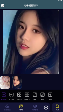 Ӱʦapp 1.1