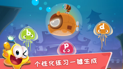 ƴapp 2.6.1