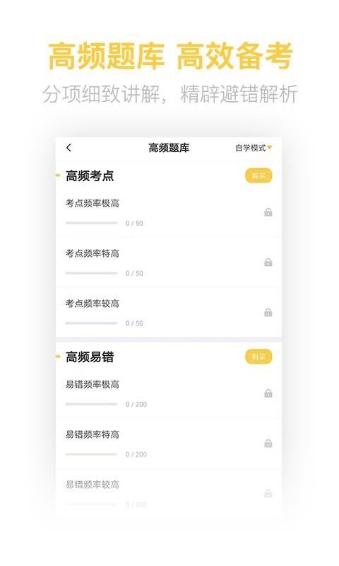 ڻҵapp 2.1.7