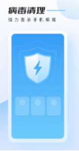 ȫapp 1.1.3