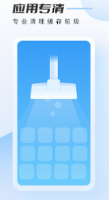 ȫapp 1.1.3