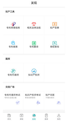 ȼapp 7.2.0