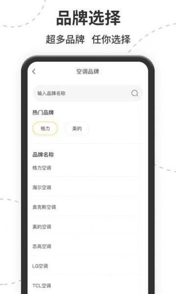 ïӿյңapp 1.0.8