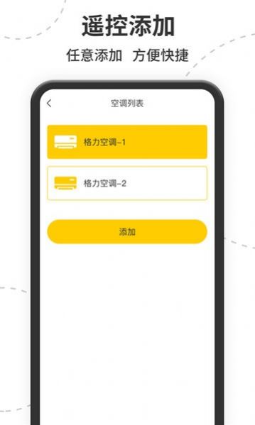 ïӿյңapp 1.0.8
