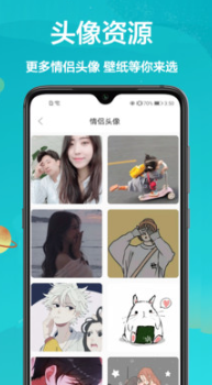 ֻȫapp 1.0.9
