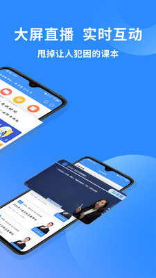 һʦapp 3.1.5