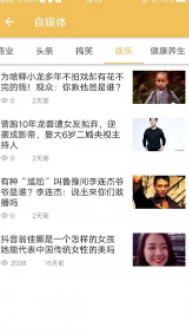 app 1.0