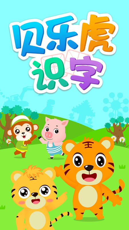 ֻʶapp 5.1.9
