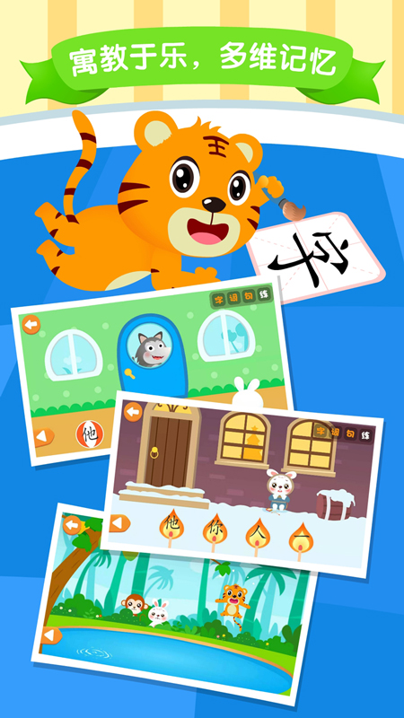 ֻʶapp 5.1.9