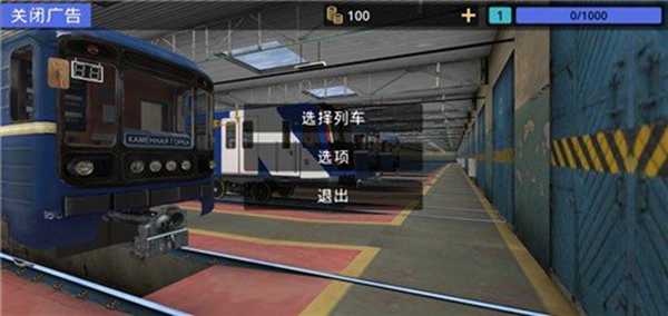 ׶˹ģ׿ v1.0.1