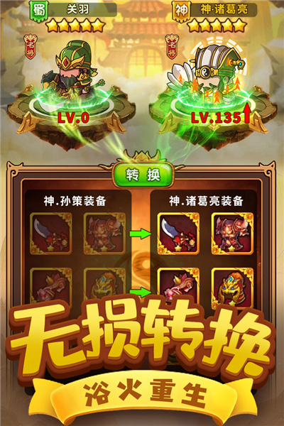 һذװ V1.3.3