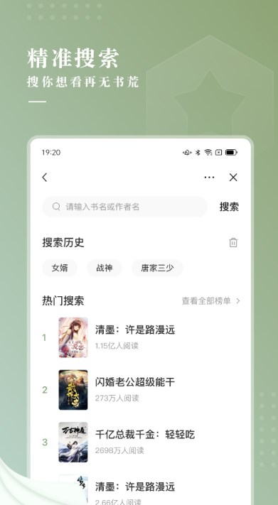С˵app 3.01.00