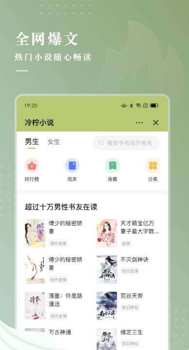 С˵app 3.01.00