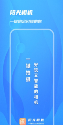 app 1.0.0