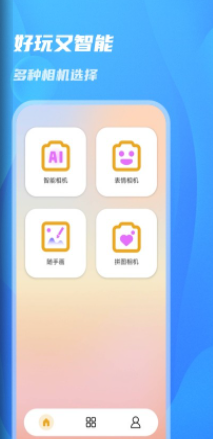 app 1.0.0