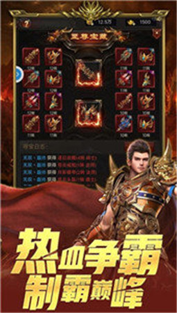 촫° v1.1.0
