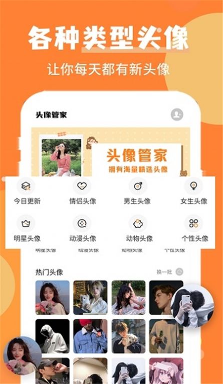 ѶѾapp 1.0.0