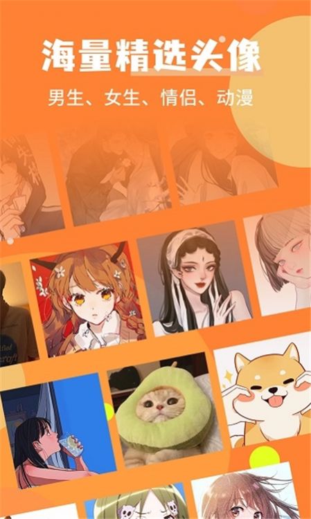 ѶѾapp 1.0.0