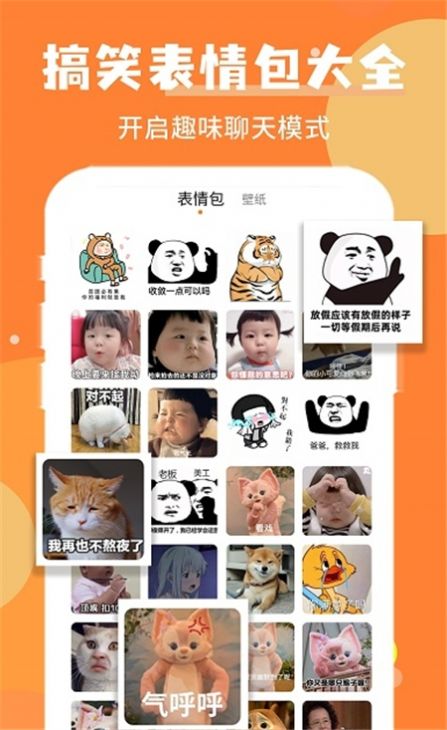 ѶѾapp 1.0.0