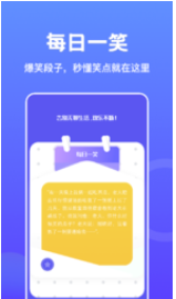 Դըapp 1.1