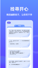 Դըapp 1.1