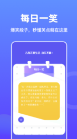Դըapp 1.1