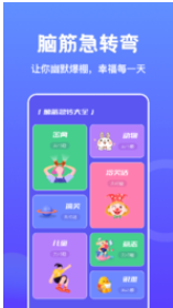 Դըapp 1.1