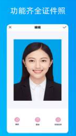 ֤app 1.0.5