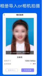 ֤app 1.0.5