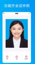 ֤app 1.0.5