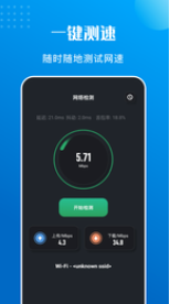 ܲapp 1.1