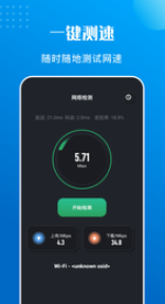 ܲapp 1.1