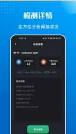 ܲapp 1.1