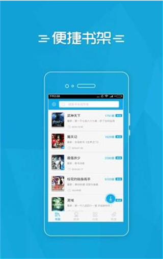 С˵app 4.2.1.138
