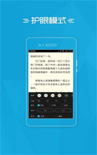 С˵app 4.2.1.138