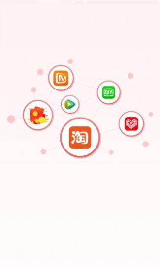 ׹app 1.2.1