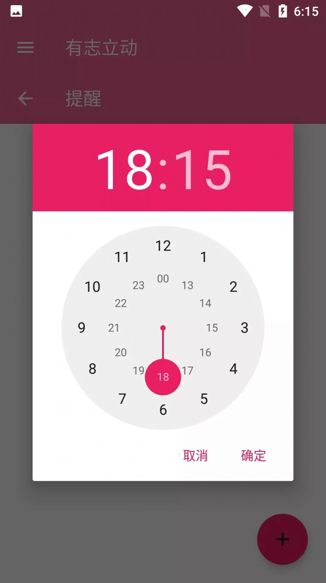 ־app 1.0